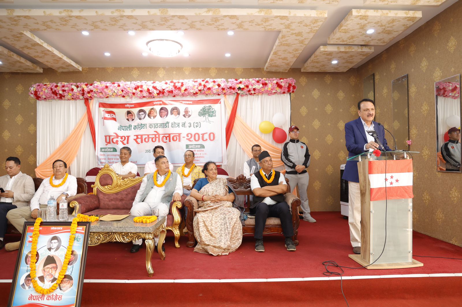 आर्थिक समृद्धि सिर्जना गरेर समृद्धिको पहुँचमा हरेक नागरिकलाई पुर्याउने कांग्रेसको लक्ष्य हो: प्रवक्ता डा. महत